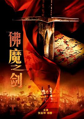 《彼得格里尔的贤者时间》